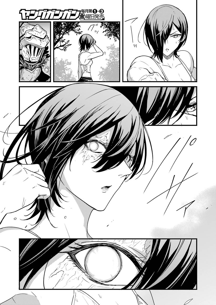 Goblin Slayer: Side Story Year One Chap 57 - Next Chap 58