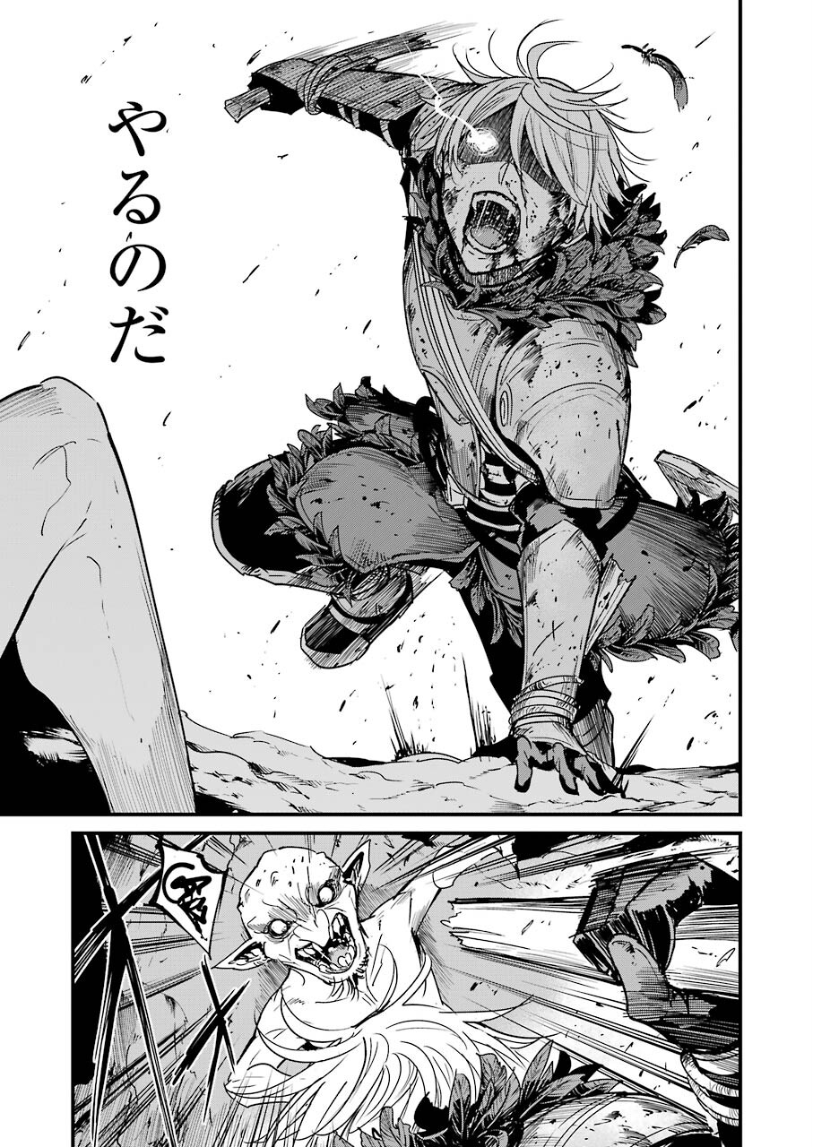 Goblin Slayer: Side Story Year One Chap 64 - Next Chap 65