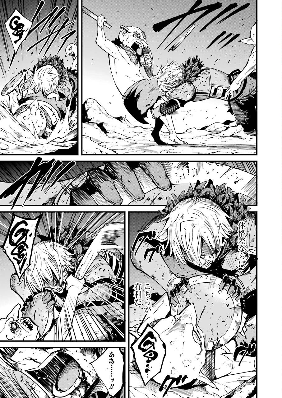 Goblin Slayer: Side Story Year One Chap 65 - Next Chap 66