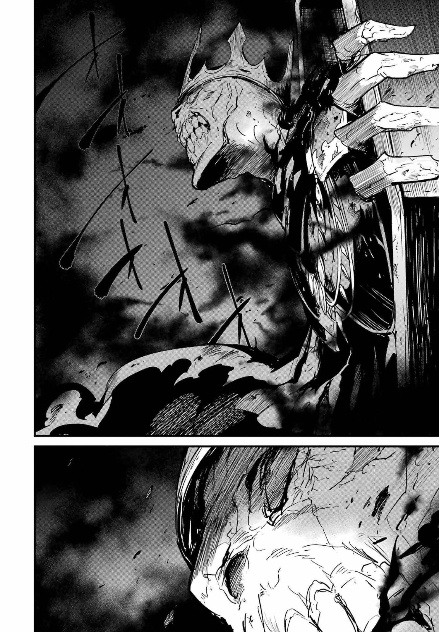 Goblin Slayer: Side Story Year One Chap 69 - Next Chap 70