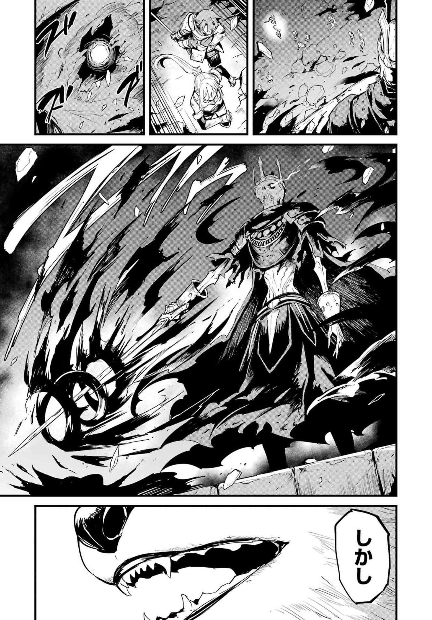 Goblin Slayer: Side Story Year One Chap 75 - Next Chap 76