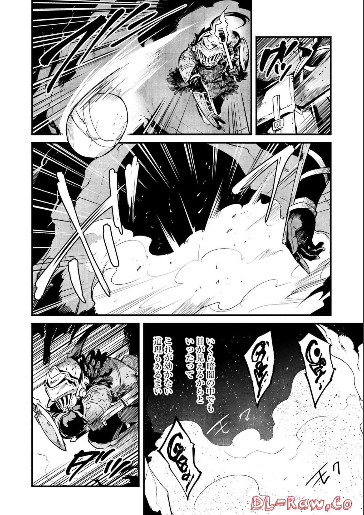 Goblin Slayer: Side Story Year One Chap 80 - Next Chap 81