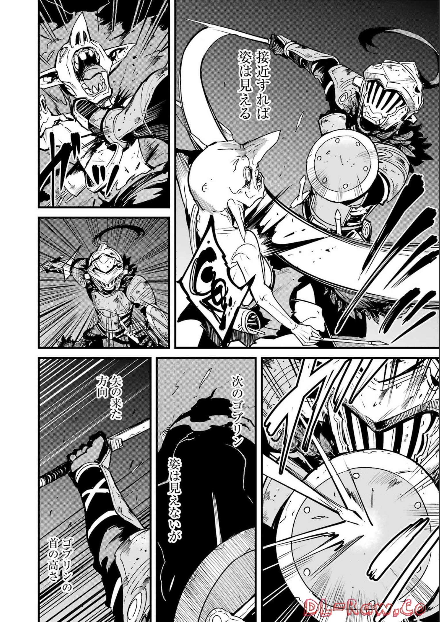 Goblin Slayer: Side Story Year One Chap 80 - Next Chap 81