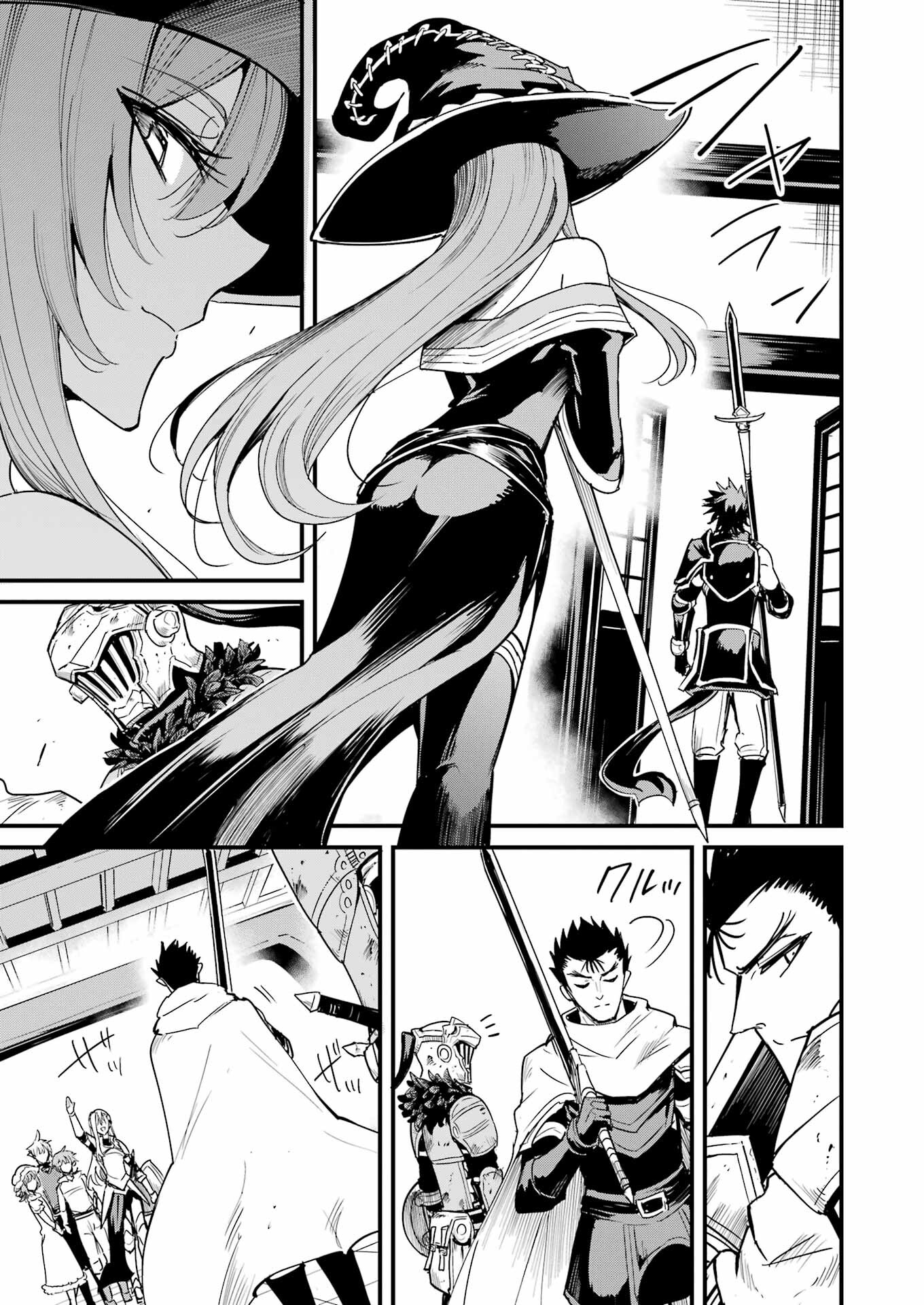 Goblin Slayer: Side Story Year One Chap 87 - Next Chap 88