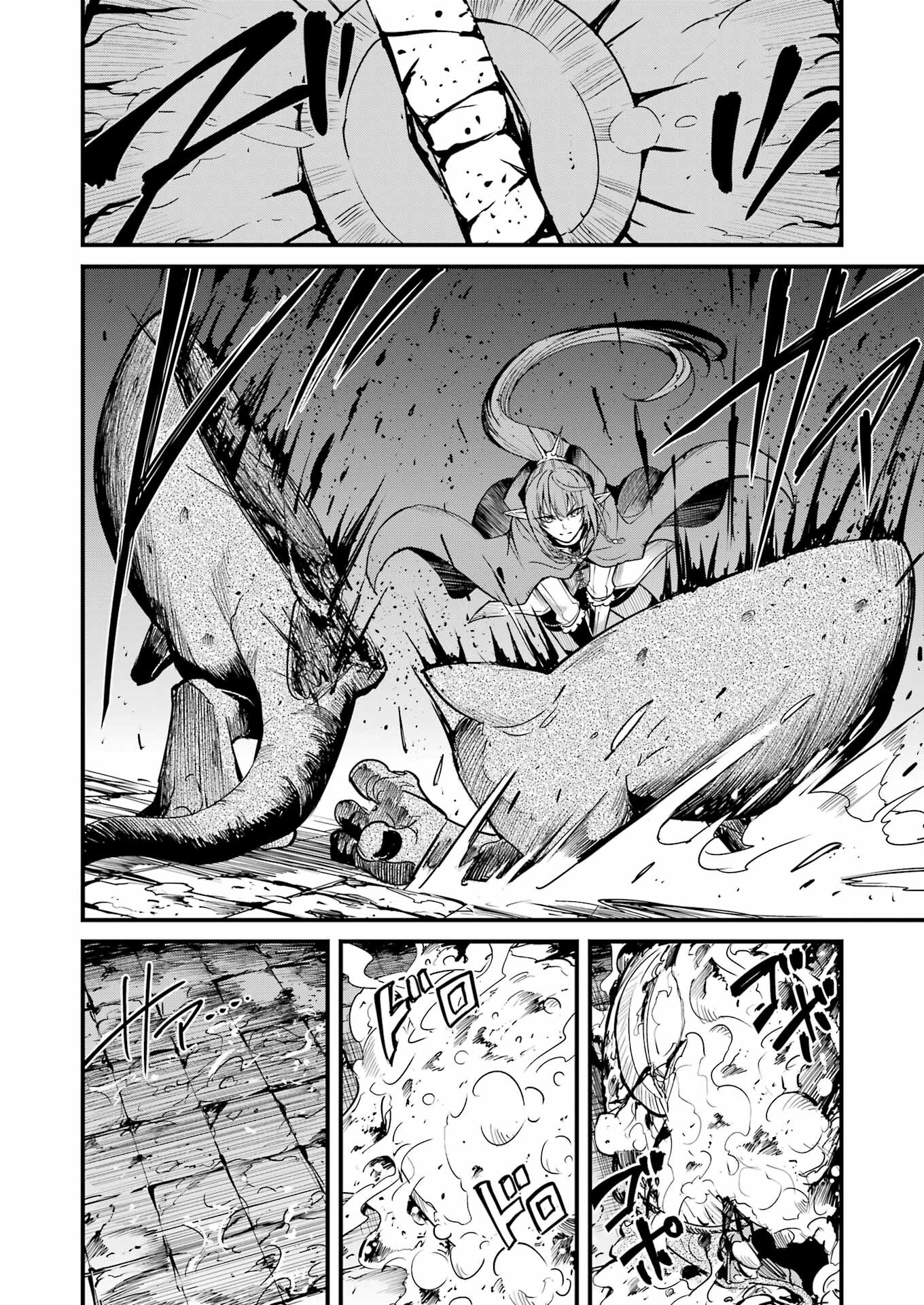 Goblin Slayer: Side Story Year One Chap 89 - Next Chap 90