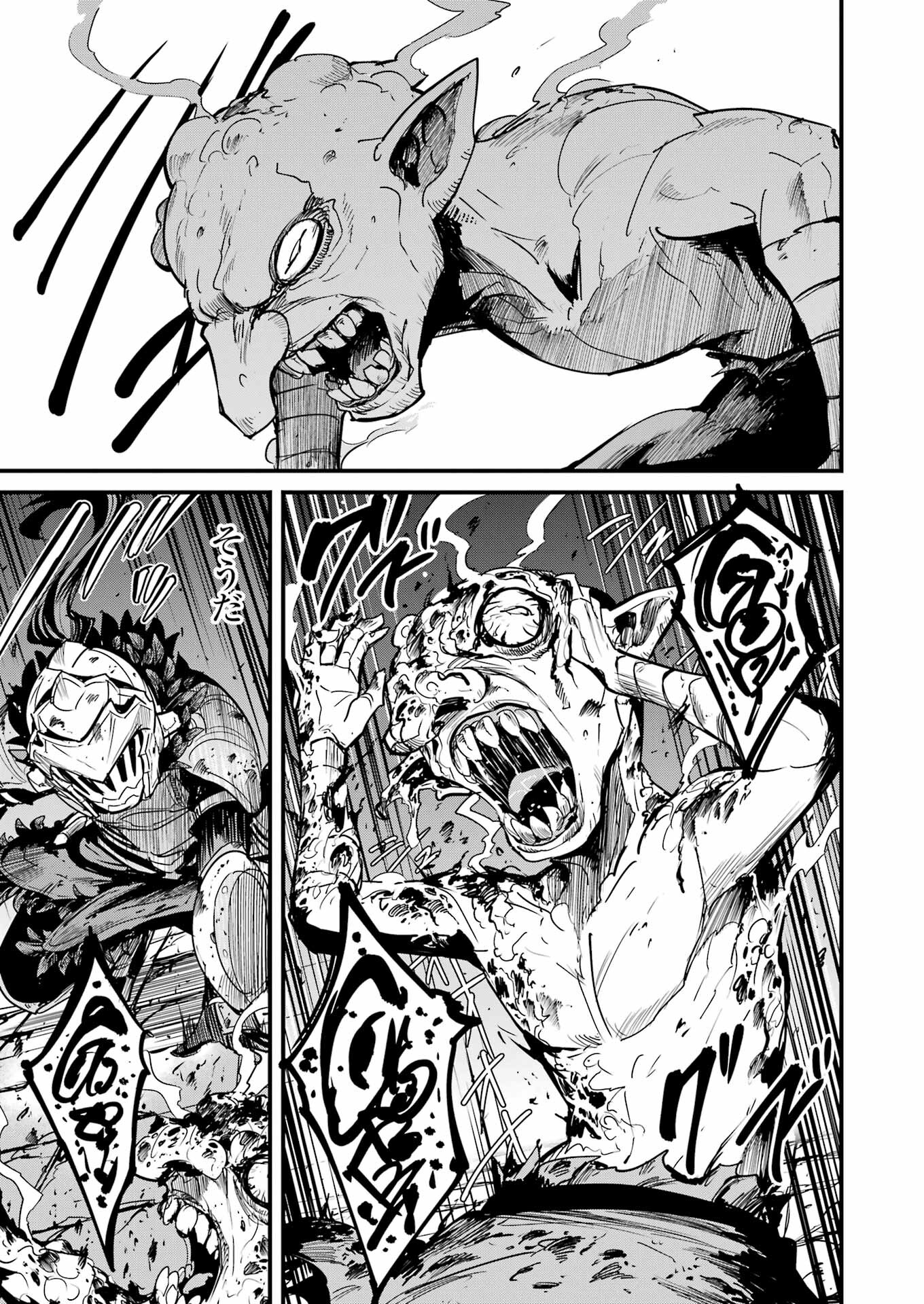 Goblin Slayer: Side Story Year One Chap 89 - Next Chap 90