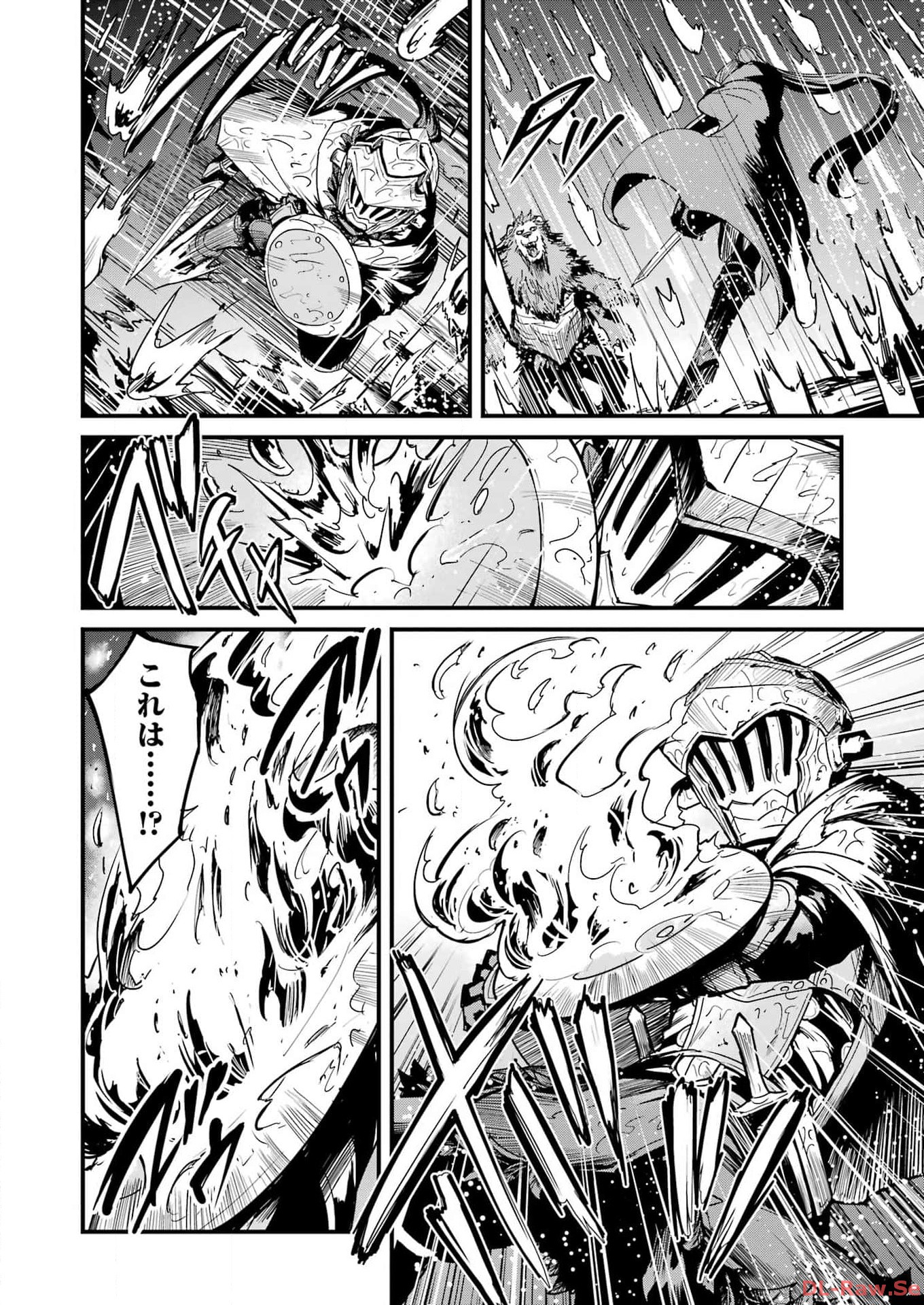 Goblin Slayer: Side Story Year One Chap 97 - Next Chap 98