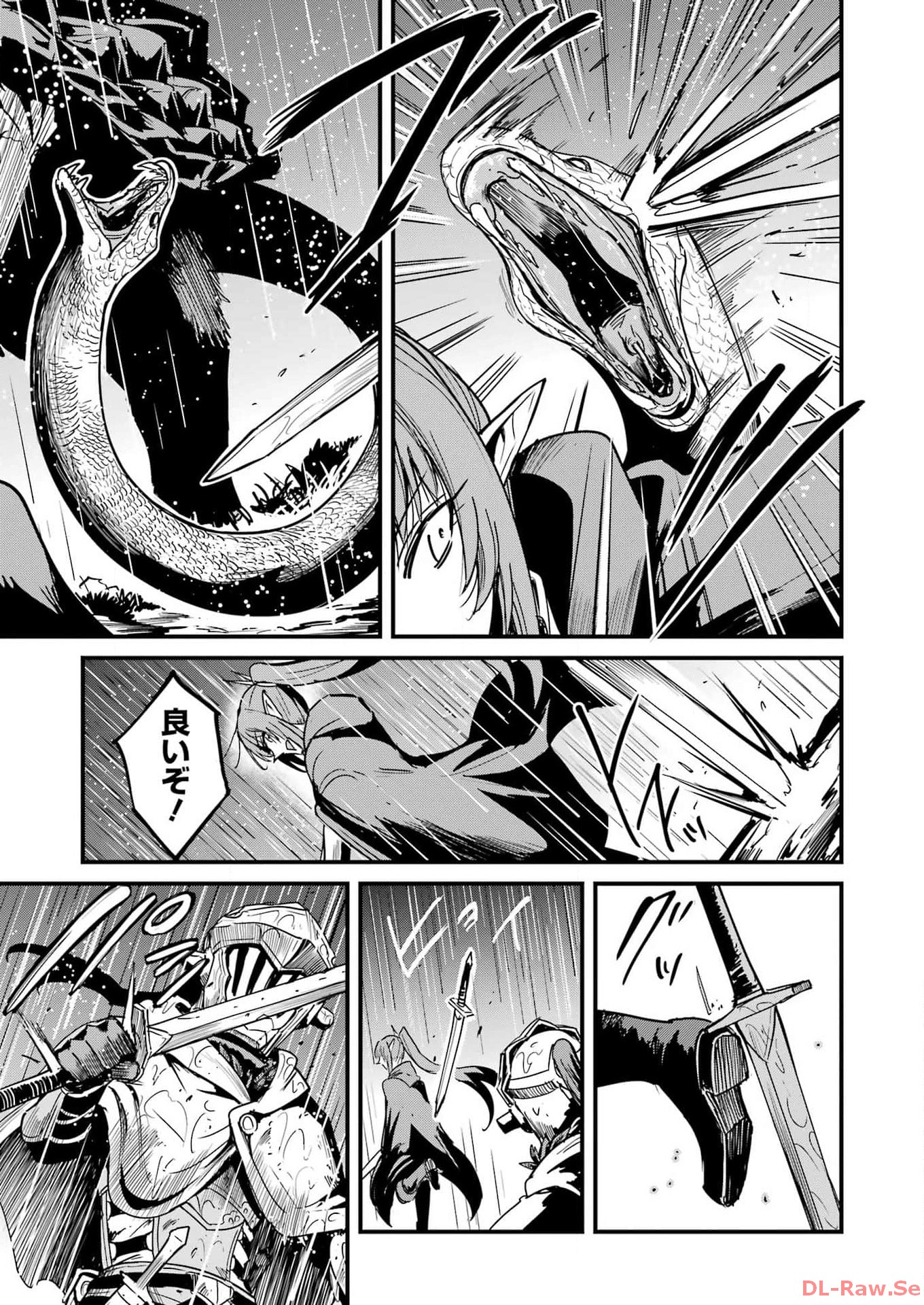 Goblin Slayer: Side Story Year One Chap 97 - Next Chap 98