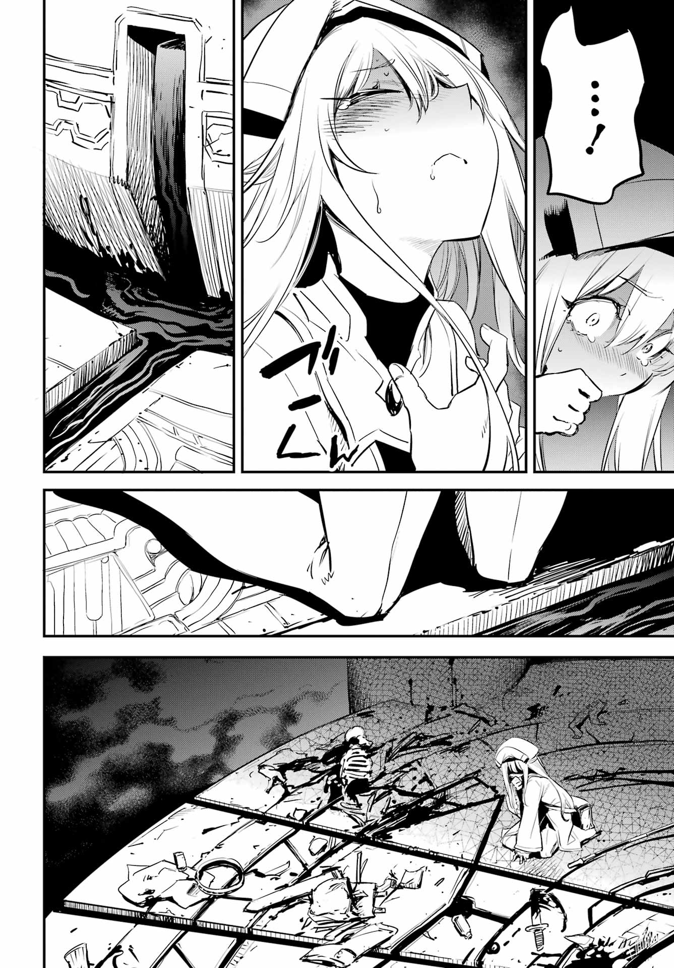 Goblin Slayer Chap 89 - Next Chap 90