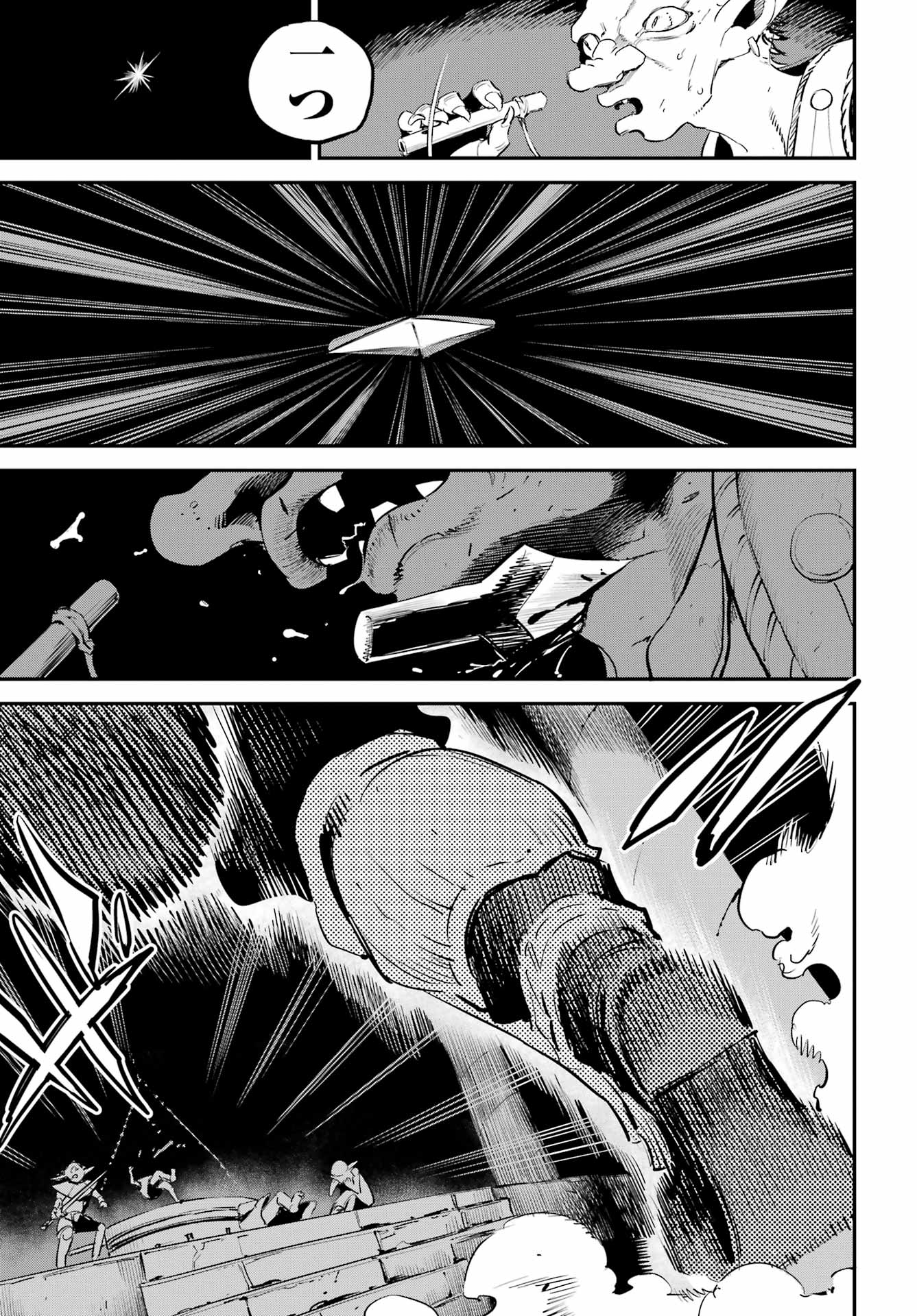 Goblin Slayer Chap 89 - Next Chap 90