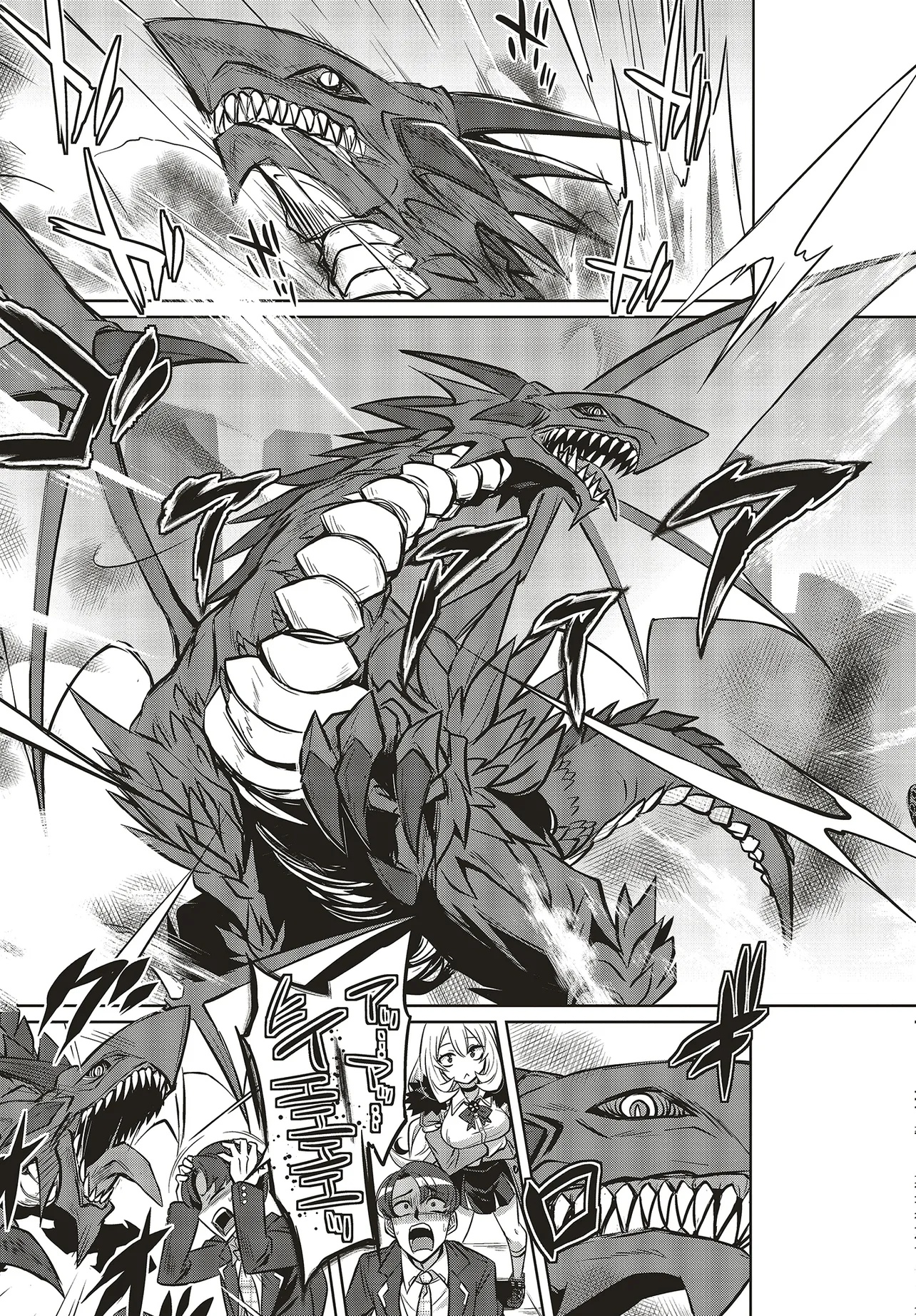 Goetia Shock - Chapter 2.1 - Page 3