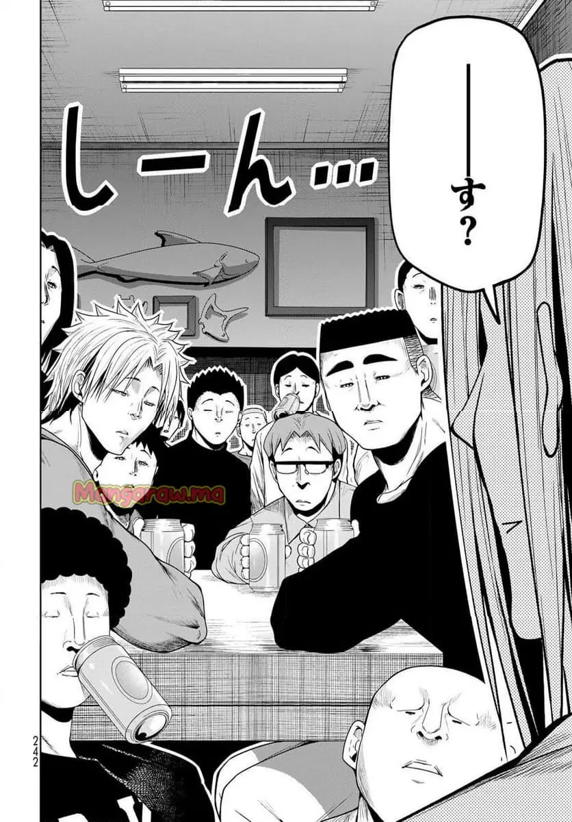 ぐらんぶる Chap 100 - Next Chap 101