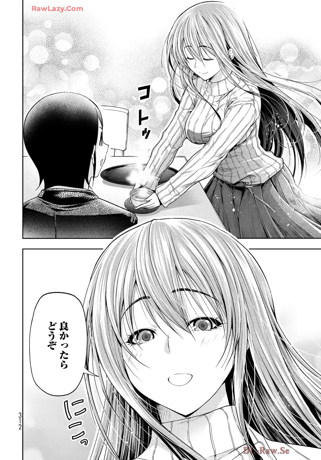 ぐらんぶる Chap 101.5 - Next Chap 102.5