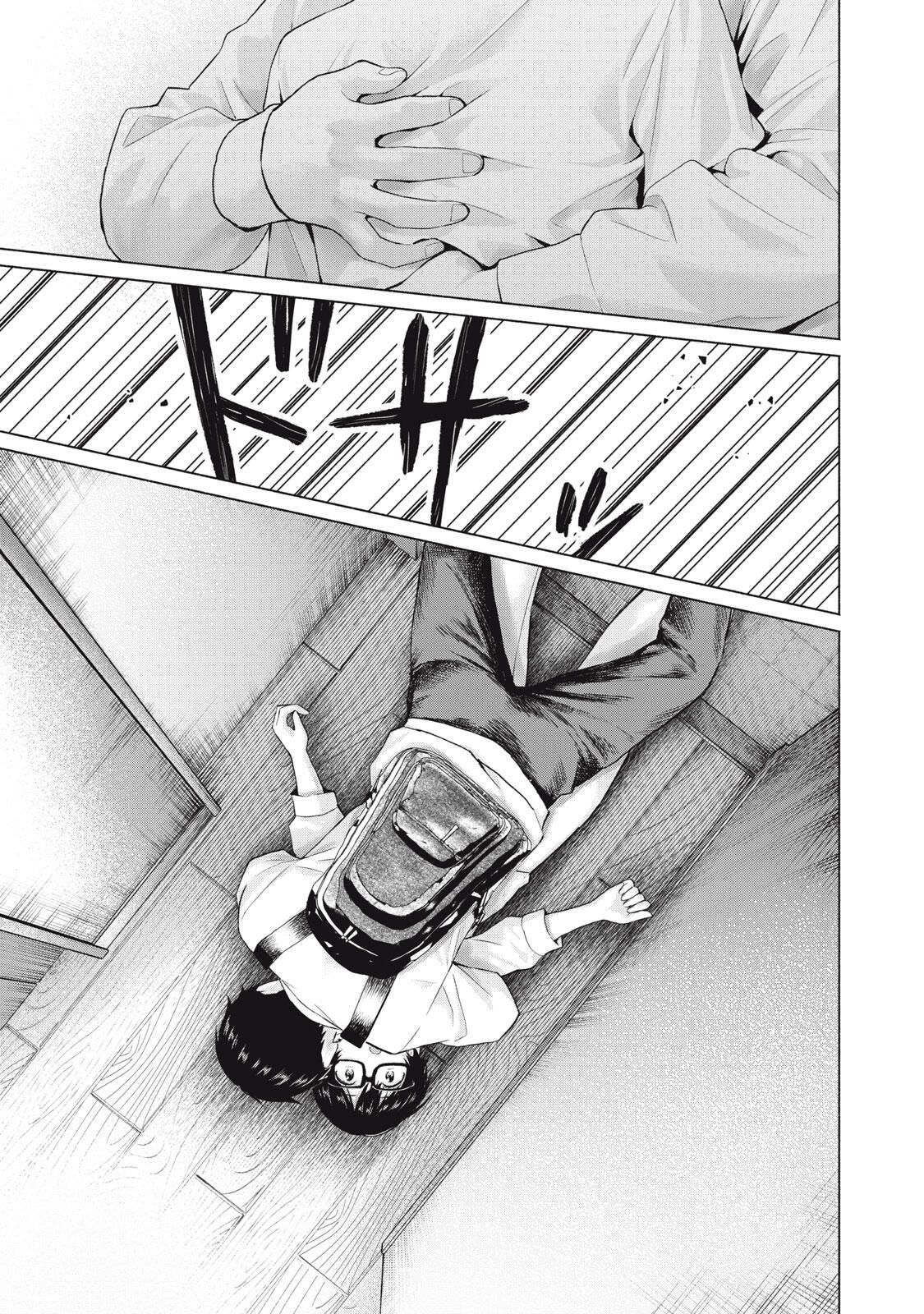 GraPara! Chap 108 - Next Chap 109