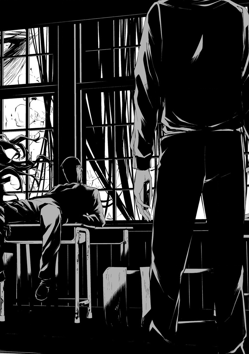 Hachigatsu Kokonoka Boku wa Kimi ni Kuwareru. Chap 10 - Next Chap 11