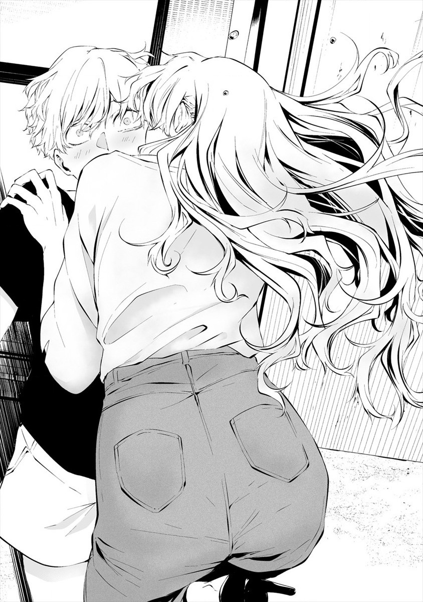 Hachigatsu Kokonoka Boku wa Kimi ni Kuwareru. Chap 11 - Next Chap 12