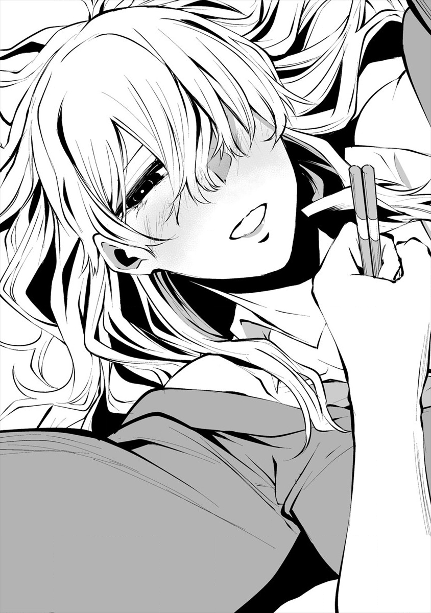 Hachigatsu Kokonoka Boku wa Kimi ni Kuwareru. Chap 2 - Next Chap 3