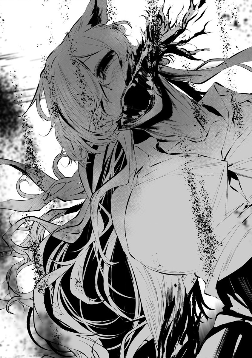 Hachigatsu Kokonoka Boku wa Kimi ni Kuwareru. Chap 21 - Next Chap 22