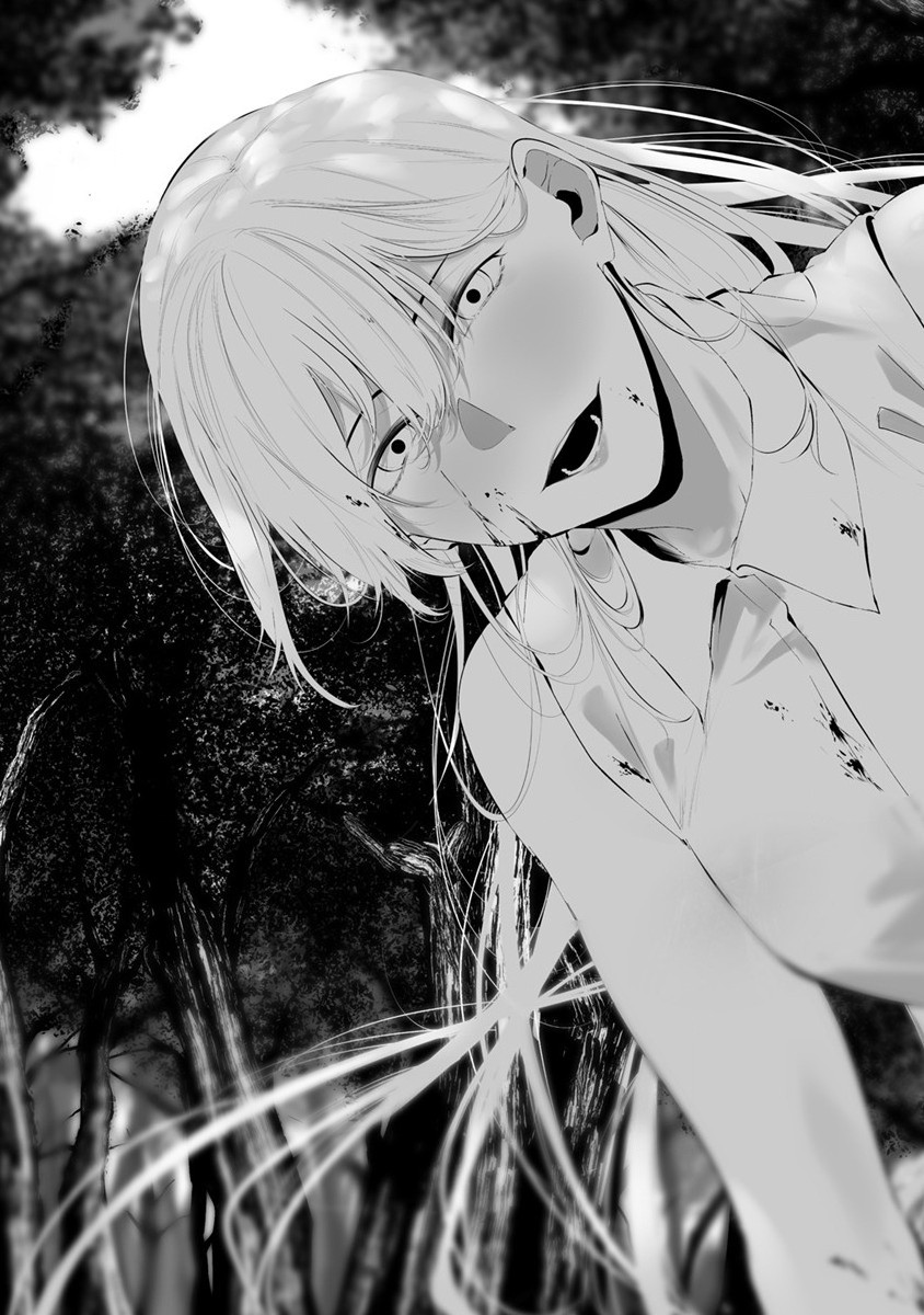 Hachigatsu Kokonoka Boku wa Kimi ni Kuwareru. Chap 25 - Next Chap 26