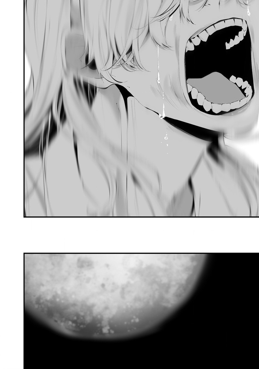 Hachigatsu Kokonoka Boku wa Kimi ni Kuwareru. Chap 26 - Next Chap 27