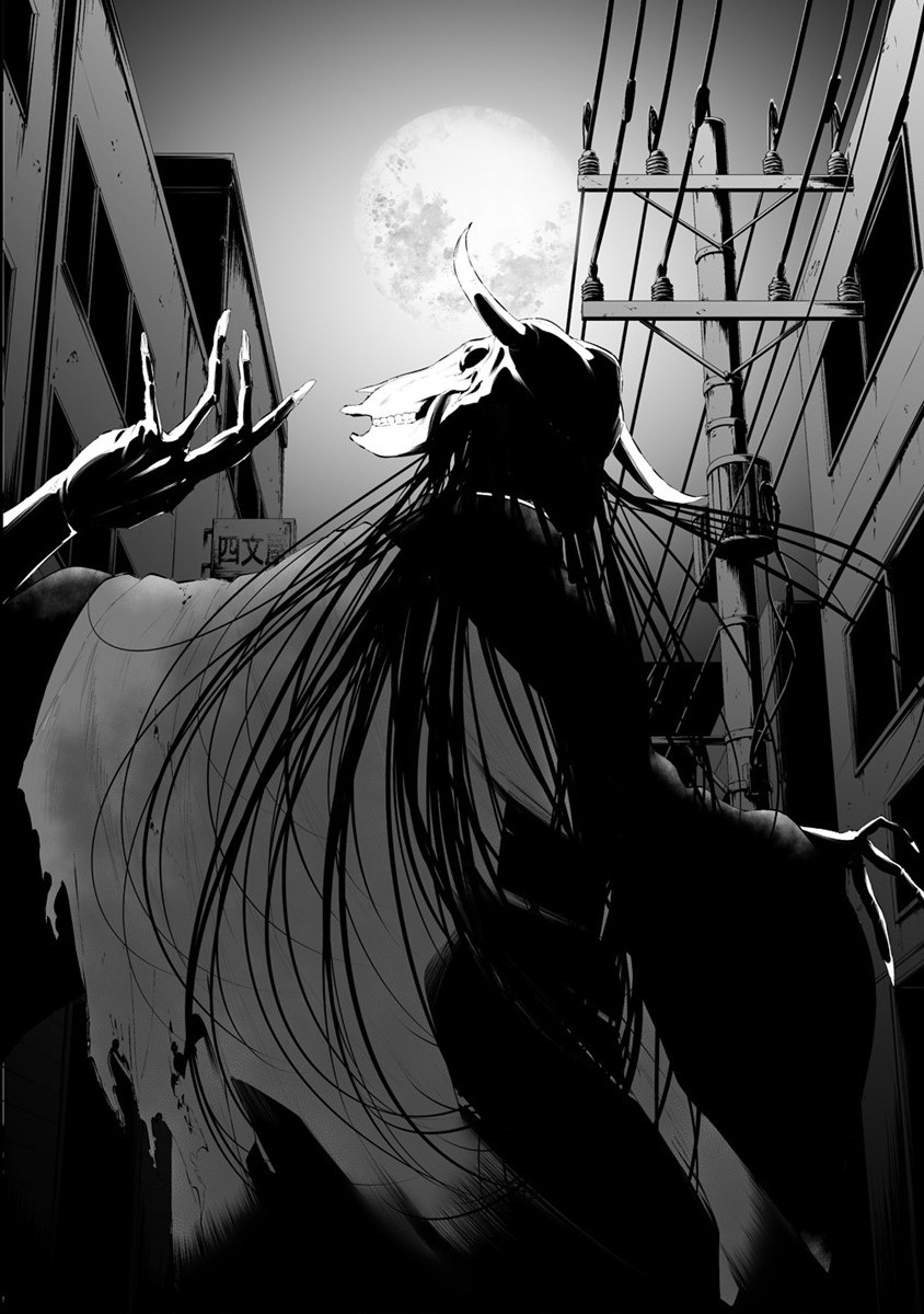 Hachigatsu Kokonoka Boku wa Kimi ni Kuwareru. Chap 26 - Next Chap 27