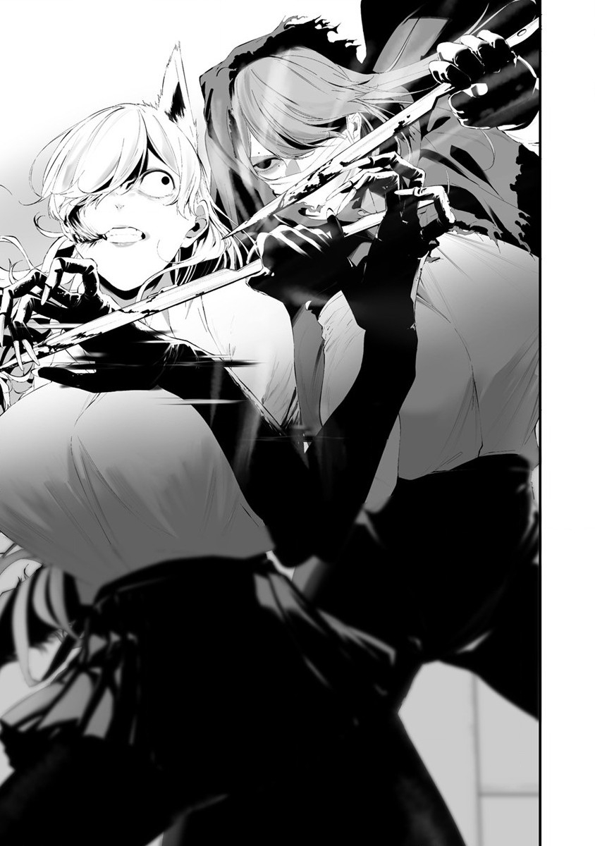 Hachigatsu Kokonoka Boku wa Kimi ni Kuwareru. Chap 26 - Next Chap 27