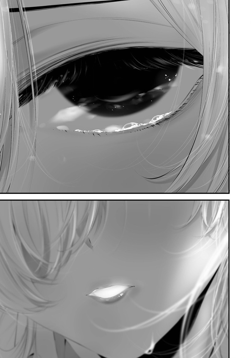 Hachigatsu Kokonoka Boku wa Kimi ni Kuwareru. Chap 27 - Next Chap 28