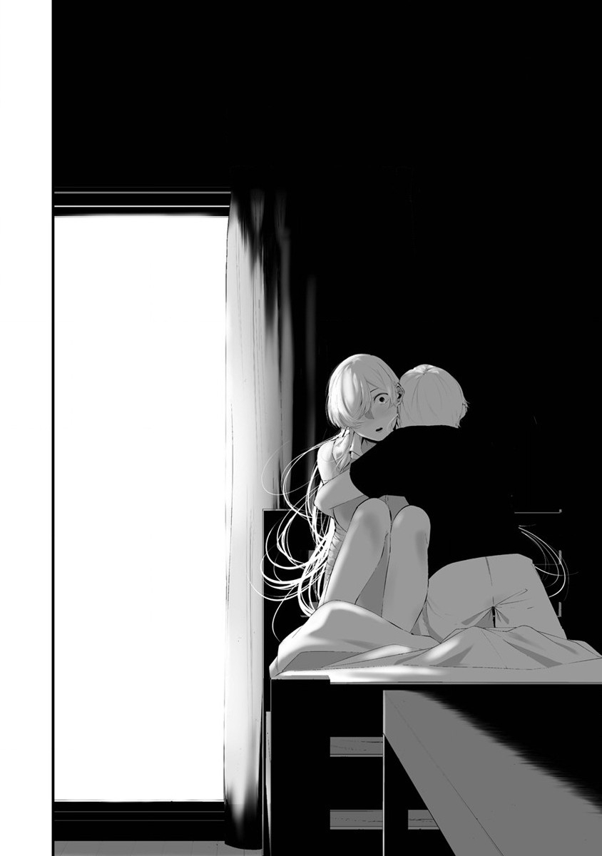 Hachigatsu Kokonoka Boku wa Kimi ni Kuwareru. Chap 27 - Next Chap 28