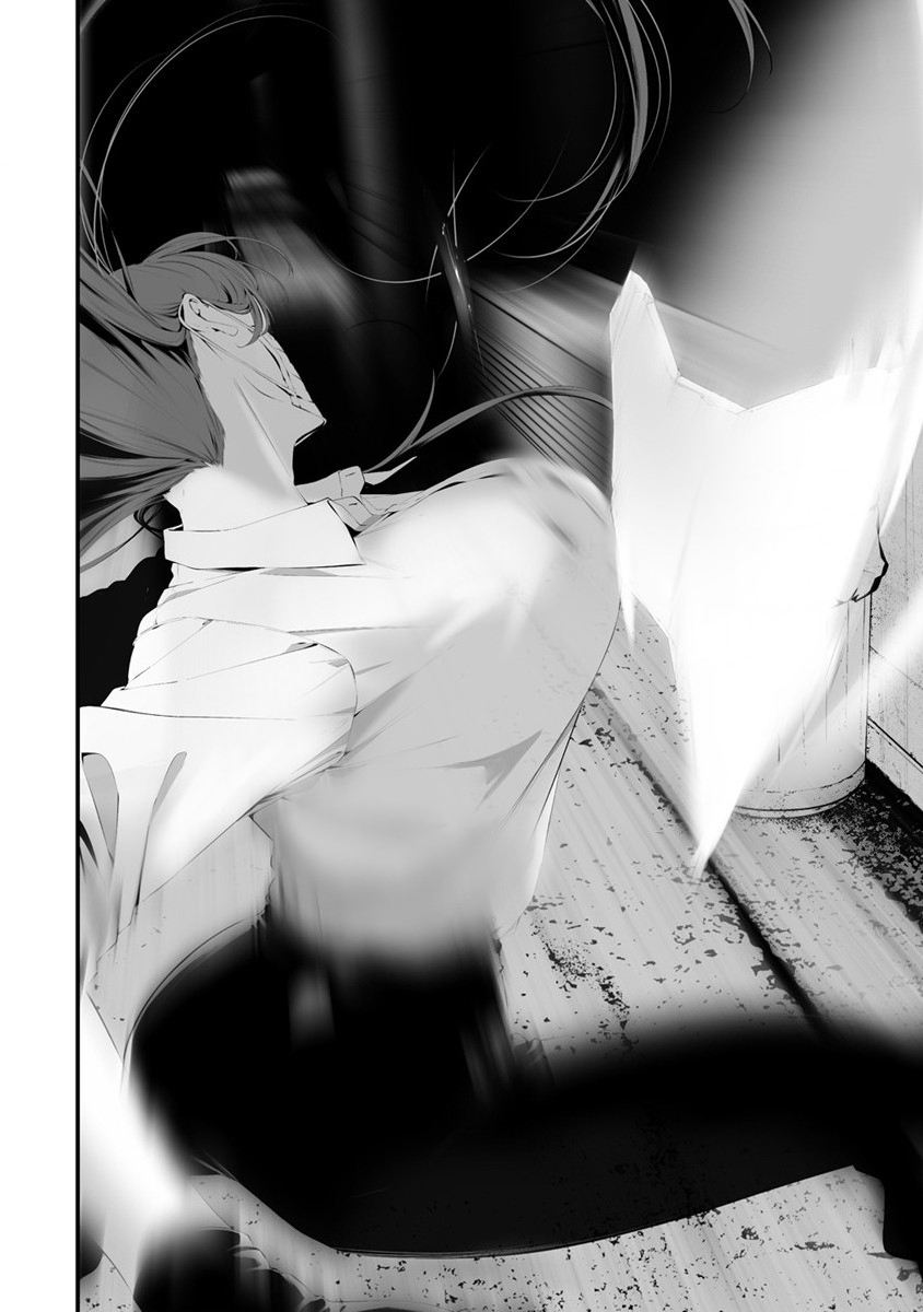 Hachigatsu Kokonoka Boku wa Kimi ni Kuwareru. Chap 28 - Next Chap 29