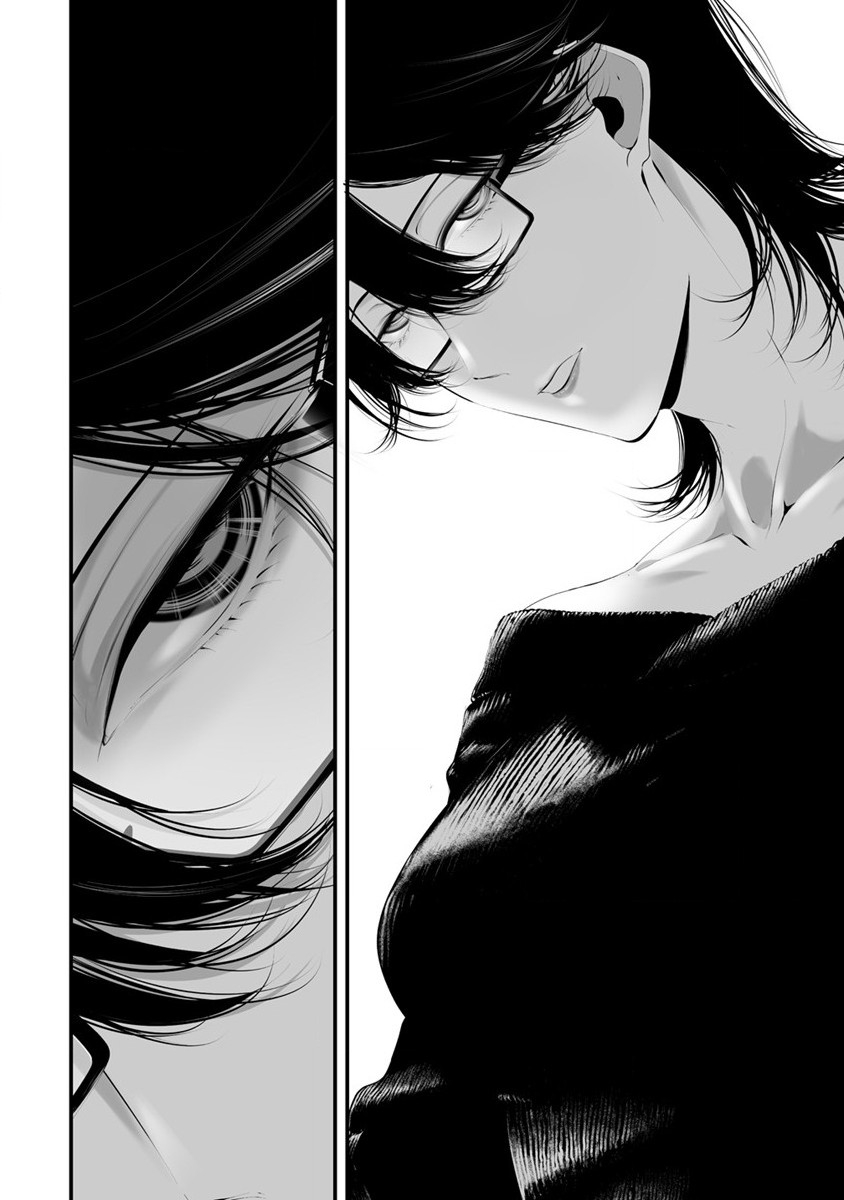 Hachigatsu Kokonoka Boku wa Kimi ni Kuwareru. Chap 28 - Next Chap 29