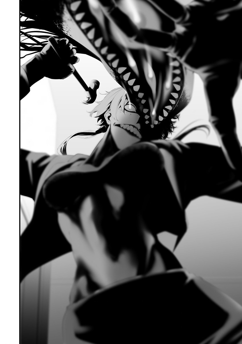 Hachigatsu Kokonoka Boku wa Kimi ni Kuwareru. Chap 30 - Next Chap 31