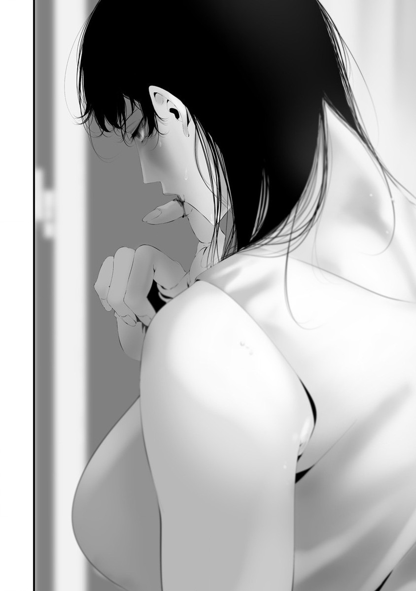 Hachigatsu Kokonoka Boku wa Kimi ni Kuwareru. Chap 30 - Next Chap 31