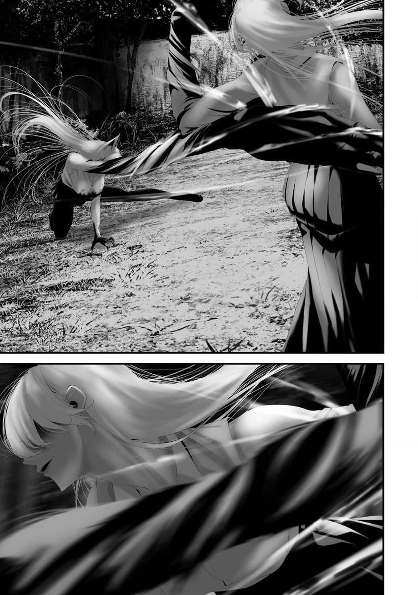 Hachigatsu Kokonoka Boku wa Kimi ni Kuwareru. Chap 34 - Next Chap 35