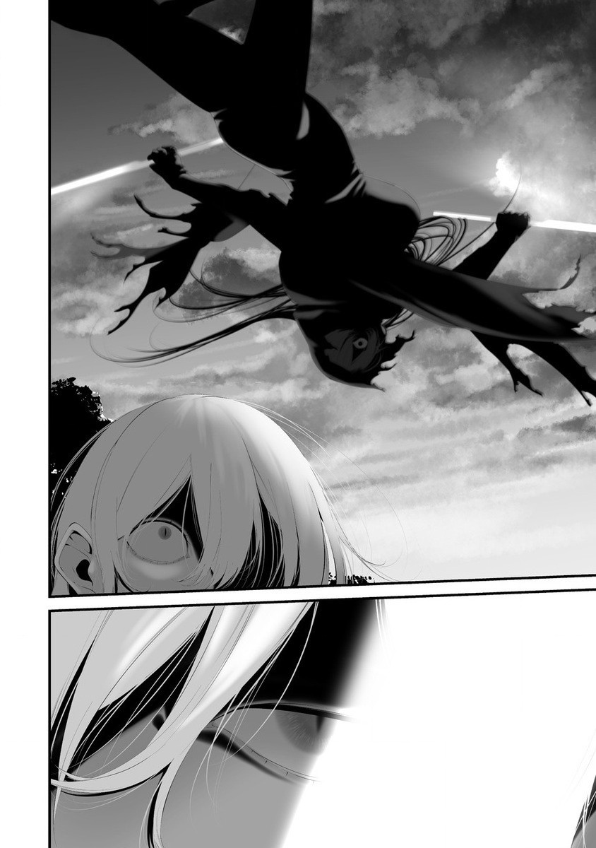 Hachigatsu Kokonoka Boku wa Kimi ni Kuwareru. Chap 34 - Next Chap 35