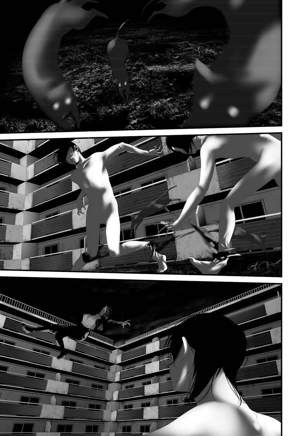 Hachigatsu Kokonoka Boku wa Kimi ni Kuwareru. Chap 37 - Next Chap 38