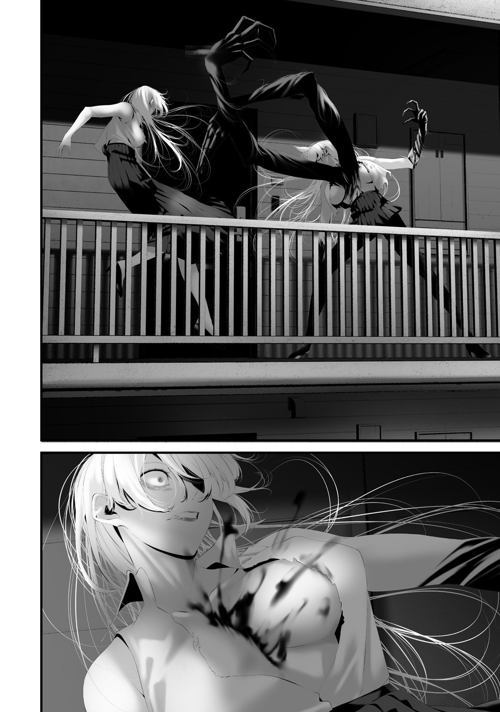 Hachigatsu Kokonoka Boku wa Kimi ni Kuwareru. Chap 38 - Next Chap 39