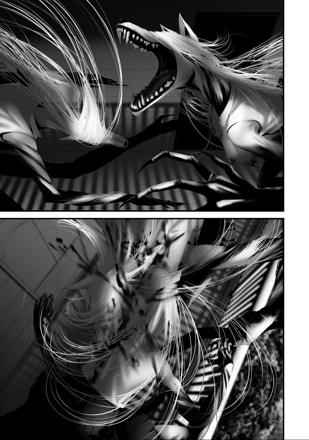 Hachigatsu Kokonoka Boku wa Kimi ni Kuwareru. Chap 39 - Next Chap 40