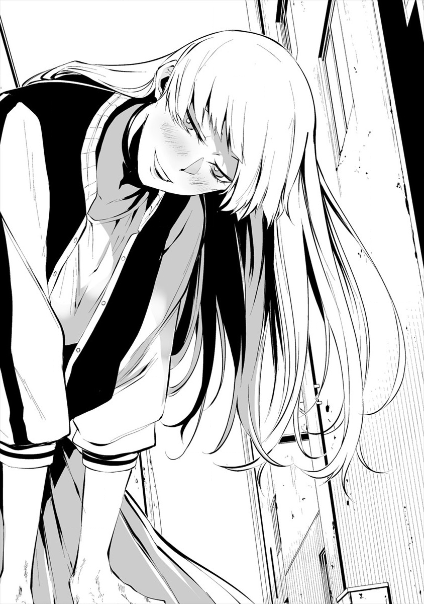 Hachigatsu Kokonoka Boku wa Kimi ni Kuwareru. Chap 6 - Next Chap 7