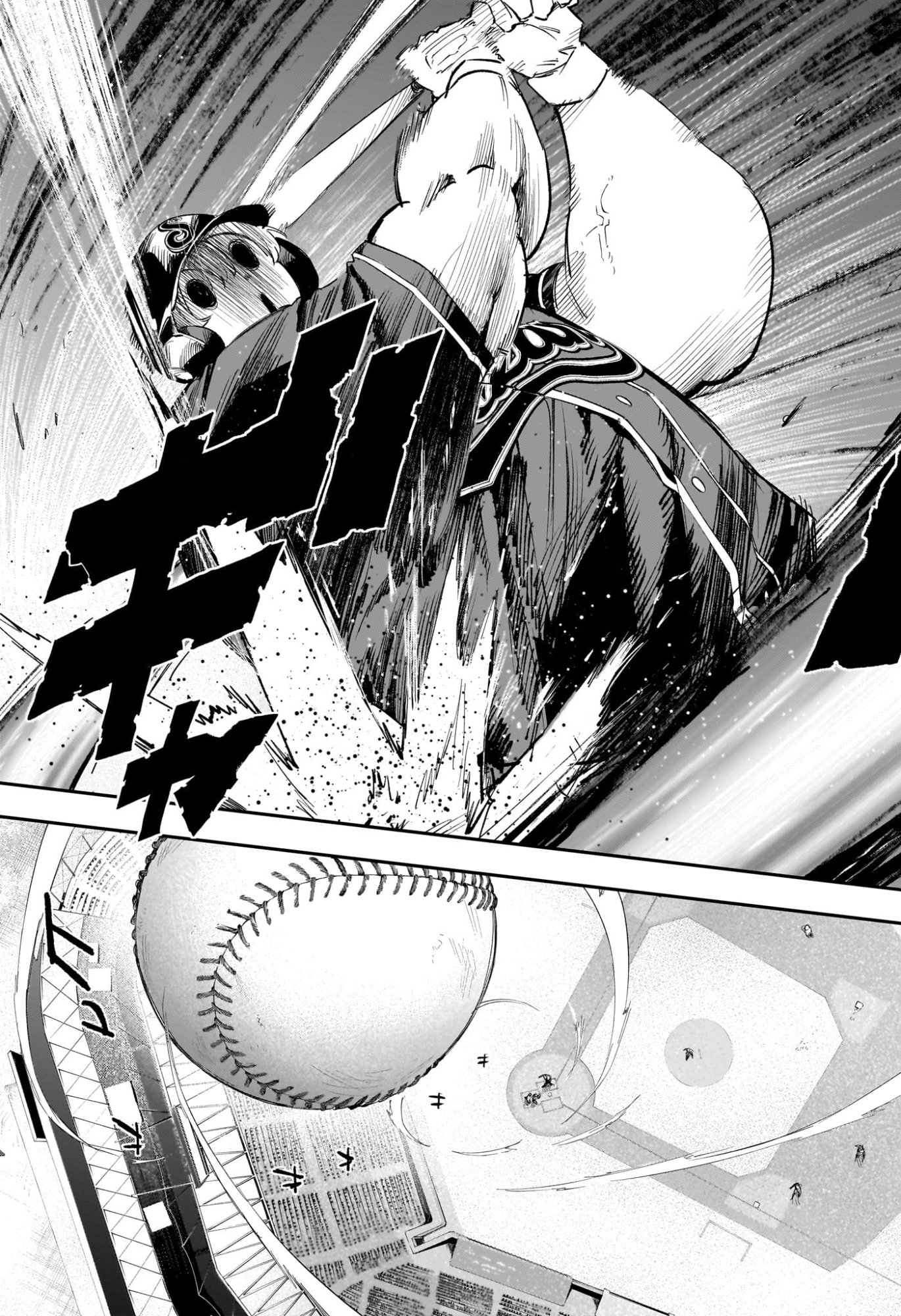 ハルカゼマウンド Chap 26 - Next Chap 27