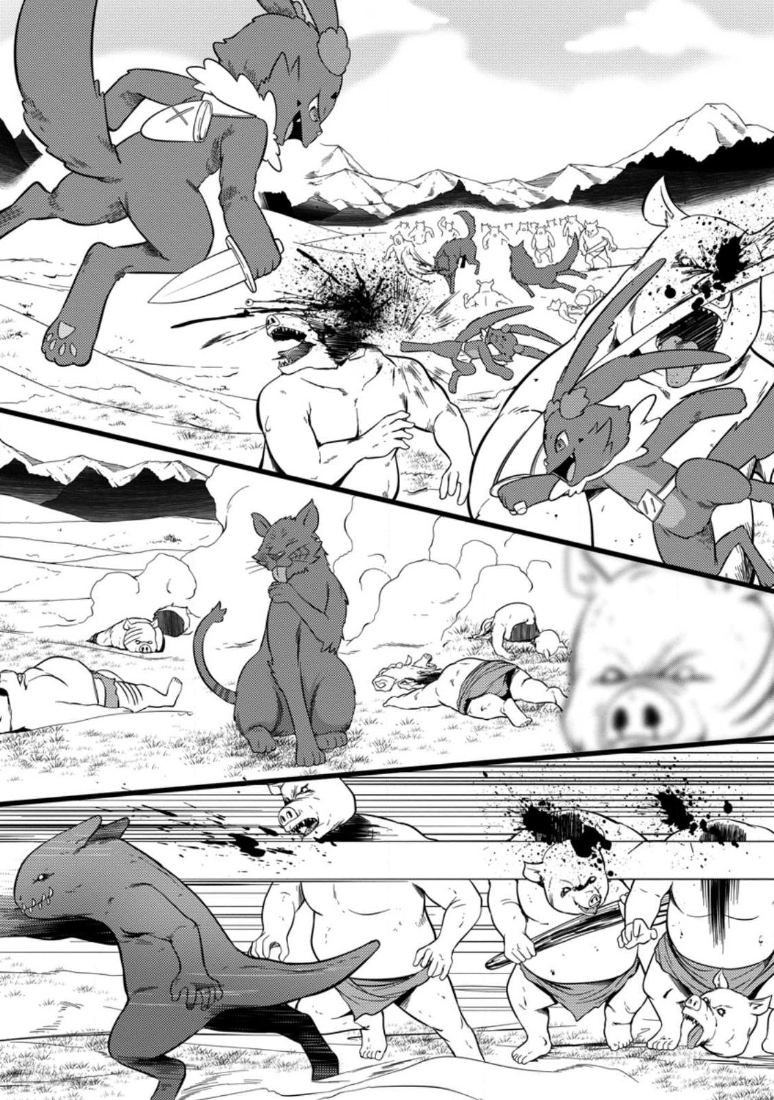 Hazure Hantei kara Hajimatta Cheat Majutsushi Seikatsu Chap 36.3 - Next Chap 37.3