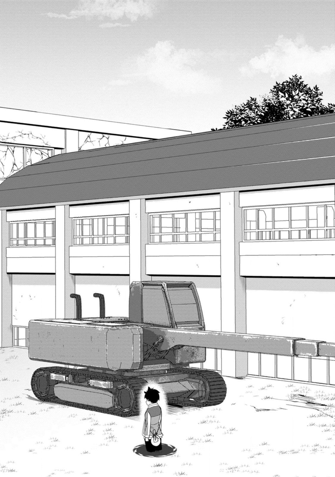 Hazure Hantei kara Hajimatta Cheat Majutsushi Seikatsu Chap 52.2 - Next Chap 53.2