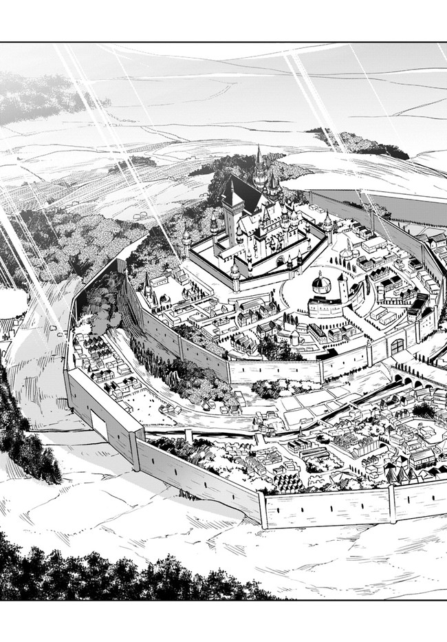 Henkyou Gurashi no Maou, Tensei shite Saikyou no Majutsushi ni naru - Aisarenagara Nariagaru Moto Maou wa, Ningen wo Shiritai Chap 17 - Next Chap 18