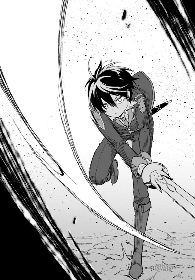 Henkyou Gurashi no Maou, Tensei shite Saikyou no Majutsushi ni naru - Aisarenagara Nariagaru Moto Maou wa, Ningen wo Shiritai Chap 21 - Next Chap 22