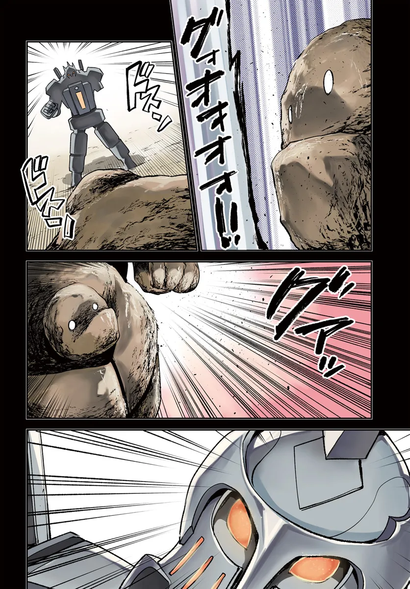 Henkyou Gurashi no Maou, Tensei shite Saikyou no Majutsushi ni naru - Aisarenagara Nariagaru Moto Maou wa, Ningen wo Shiritai Chap 37 - Next Chap 38