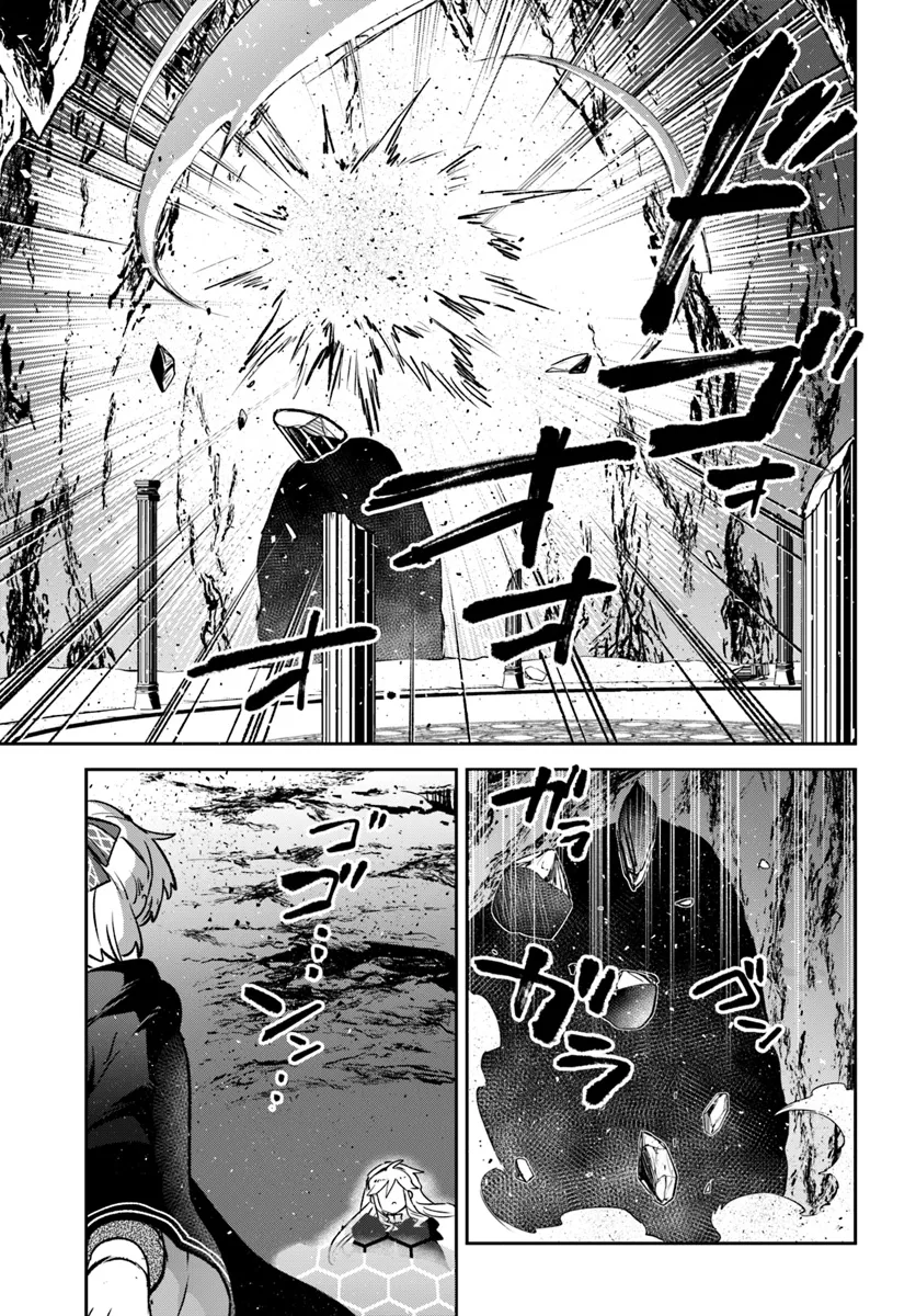 Henkyou Gurashi no Maou, Tensei shite Saikyou no Majutsushi ni naru - Aisarenagara Nariagaru Moto Maou wa, Ningen wo Shiritai Chap 39 - Next Chap 40