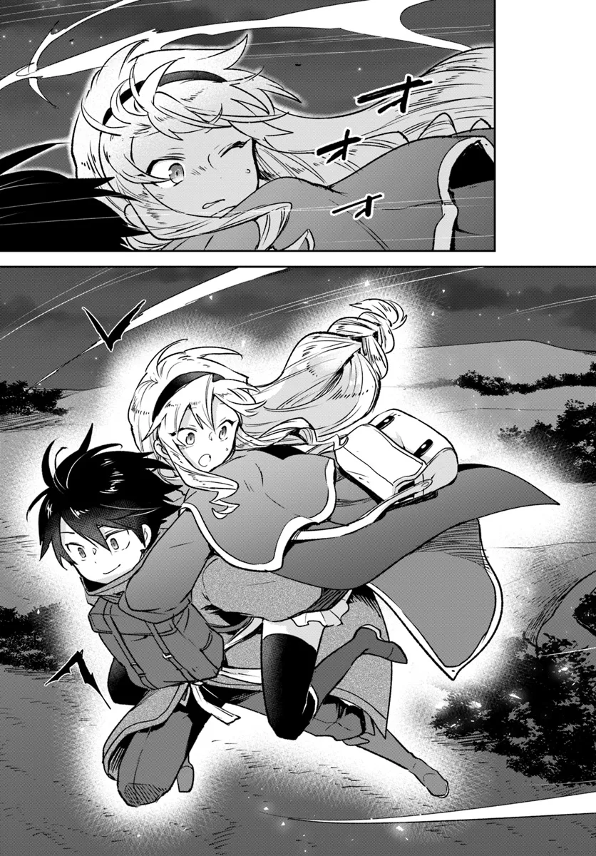 Henkyou Gurashi no Maou, Tensei shite Saikyou no Majutsushi ni naru - Aisarenagara Nariagaru Moto Maou wa, Ningen wo Shiritai Chap 40 - Next Chap 41