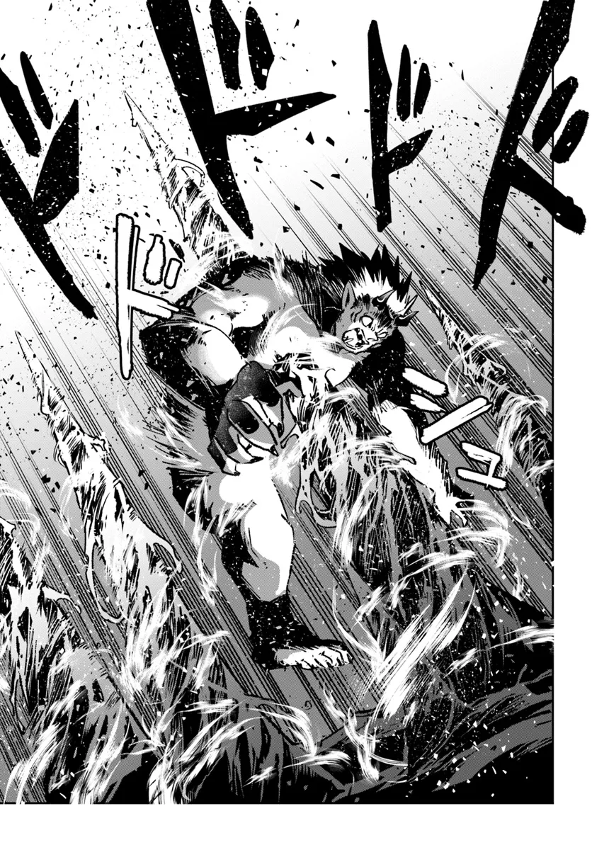 Henkyou Gurashi no Maou, Tensei shite Saikyou no Majutsushi ni naru - Aisarenagara Nariagaru Moto Maou wa, Ningen wo Shiritai Chap 42 - Next Chap 43