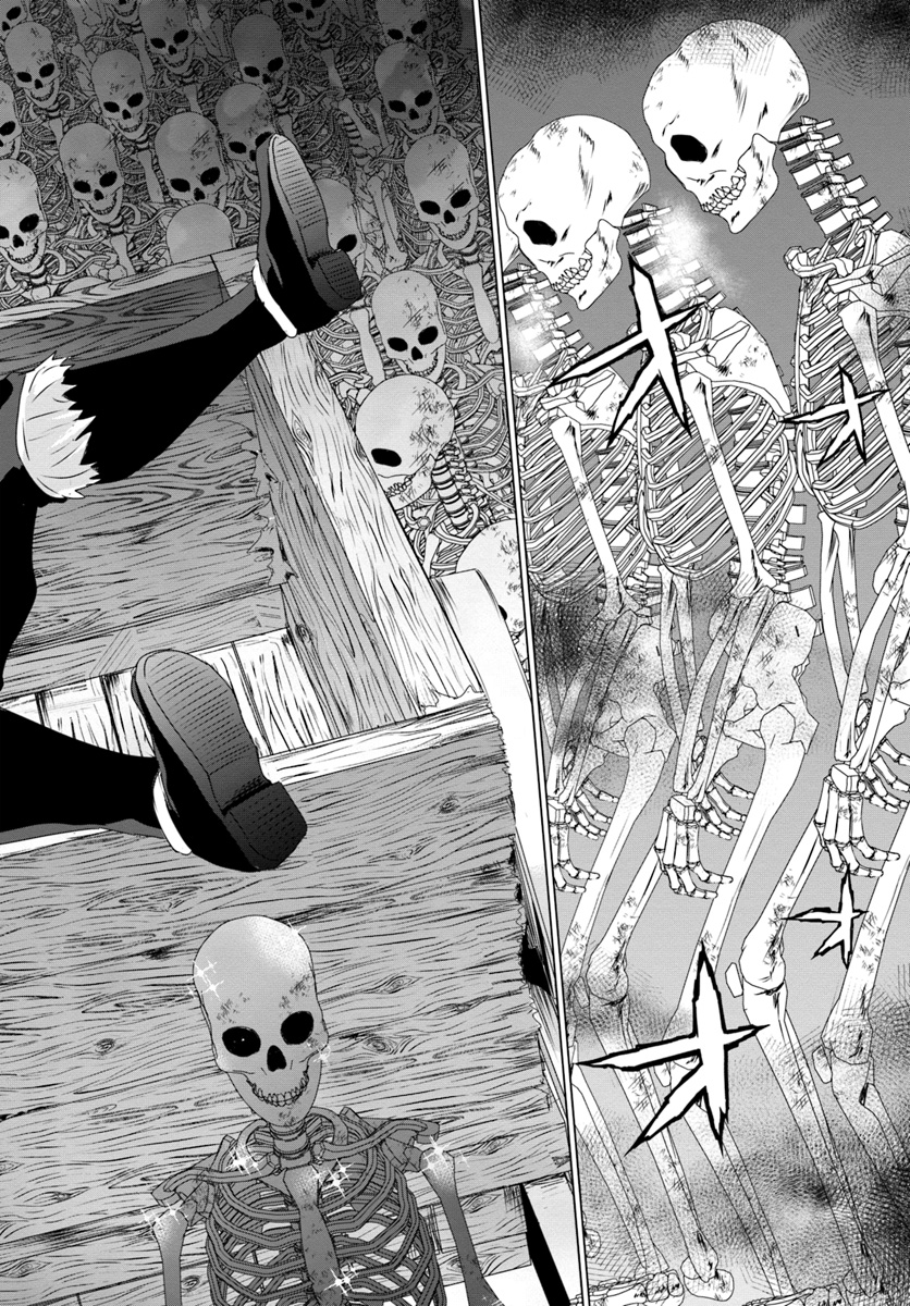 ホームレス転生 異世界で自由すぎる自給自足生活 Chap 14.2 - Next Chap 15.2