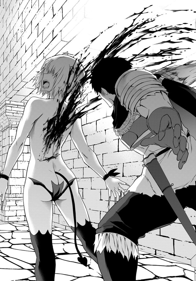 ホームレス転生 異世界で自由すぎる自給自足生活 Chap 17.1 - Next Chap 18.1