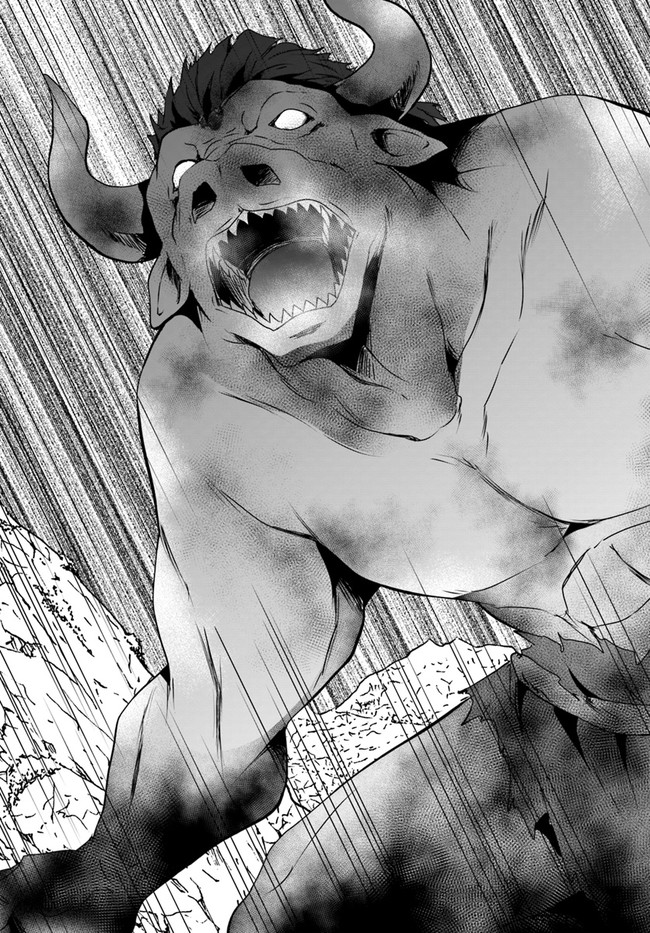 ホームレス転生 異世界で自由すぎる自給自足生活 Chap 18.2 - Next Chap 19.2